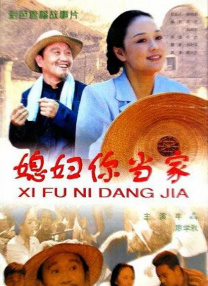 python在线编程入口